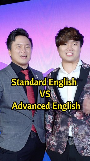 Standard VS Advanced English 📖😎 #AlexAaron老师 #Topscholareducation #English | Alex & Aaron 老师