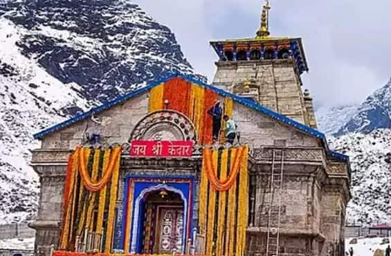 Watch LIVE Darshan of Baba Kedarnath on Zee News