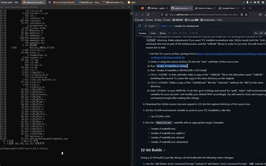 SQLite源码编译、修改、调试