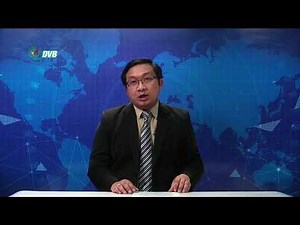 DVB - ဒီဗြီဘီ ႐ုပ္သံ တစ္ေန႔တာ သတင္းတိုမ်ား (၂၅ ဧၿပီလ ၂၀၂၀)