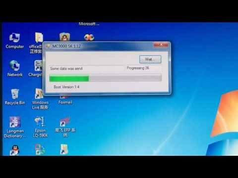 SkyRC MC3000 V1.12 Upgrade guide