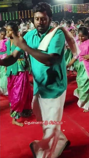 15 மார்ச், 2026