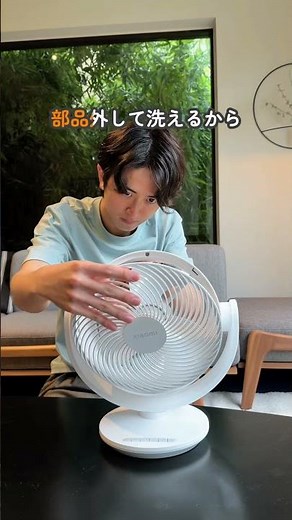 Circulate air with multidirectional oscillation #Xiaomi #CirculatorFan #ElectricFan #Summer #Heat...