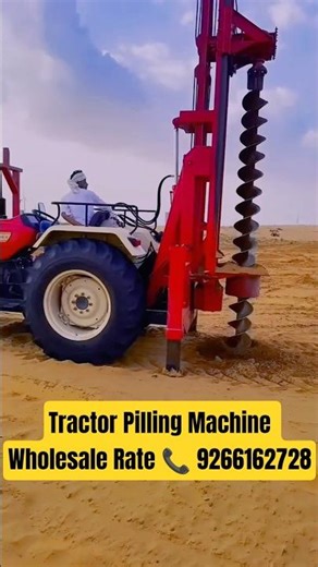 Tractor Piling Machine | ALi international | #drill #earthauger #digger #agriculture #auger #digging
