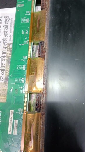 Dirty Monitor #technology