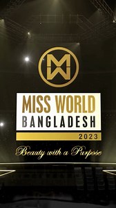 5.1K views · 45 reactions | Where elegance met Magic! Miss World Bangladesh 2023 Finale Ramp Walk! | Miss World Bangladesh | Facebook