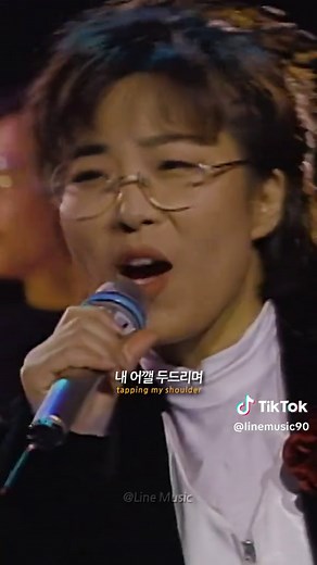 90년대 명곡 '잘못된 만남' 커버 - 이선희의 추억
