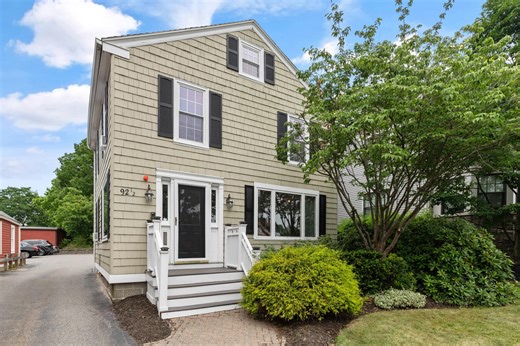 92 1/2 High St, Danvers, MA 01923 | LoopNet
