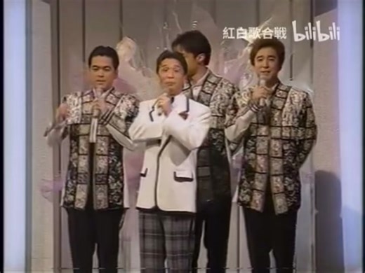 SMAP $10 1993年紅白 Performance Highlights