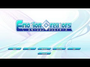 Let's Create (Emotion Creators, PC)