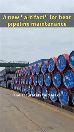 Say goodbye to pipeline problems for heat companies!