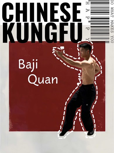 Bajiquan Elbow Strike: Pure Explosive Power