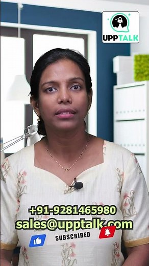 SAP MM Tutorial | Learn SAP MM | SAP MM Online Training | SAP MM Course | SAP MM Classes | UppTalk