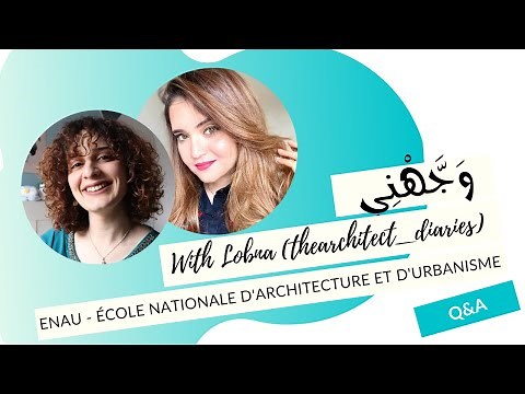 التوجيه في تونس | ENAU - Ecole Nationale d'Architecture et d'Urbanisme de Tunis