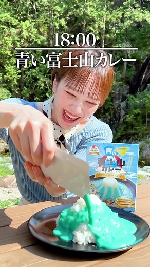 あなたはどれが食べたいですか❓#YAMANASHI #sightseeing #gourmet #山梨 #観光 #グルメ