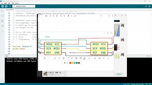 arduino烧录引导程序（BootLoader）方法及出错点，328P烧录BL详细教程，全新mega328p怎么使用，uno nano烧录失败怎么办