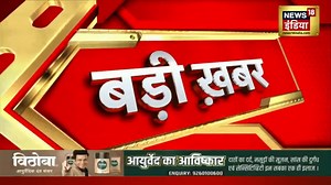 102K views · 5.8K reactions | Hindi News | Speed News | Today Top Headlines | 27 June 2022 | Breaking News | Latest News | News18 India | Facebook