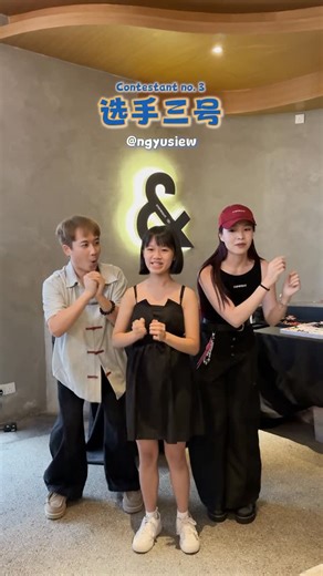 Kaka 卡卡 on Instagram: "400K了😭 真的很谢谢你们，是你们做到了 🥳✨ 福利来啦🧧 现在换你们决定谁赢🔥 投票 + 留言支持最高票者 就有机会把 S8 福袋 带回家 🛍️✨ #happymaxmax"