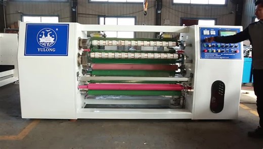 High speed tape slitting machine #tapemachine #tapefactory #bopptape