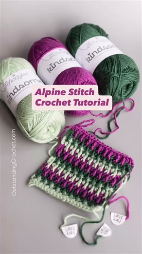 Alpine Stitch crochet Tutorial. (I made my Aurora Sweater in this stitch - pattern at OutstandingCrochet.com, link in bio) I am using 3 colors to show you this beautiful textured stitch with drop down front post stitches, but it will look just as great with a single color. Yarn: @scheepjes Kindsome (Sport weight, Responsible Wool x Compostable Polyester) in Sage Leaf, Forest Green, and Heather. Thank you for watching! Row 1: odd number of fnd sts, turn, dc in every st. Row 2: ch1, sc in every st