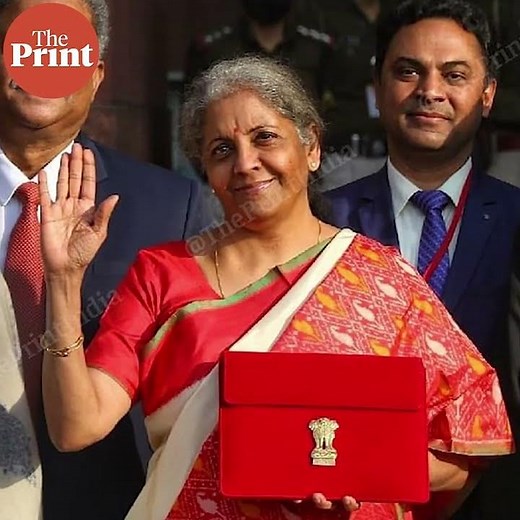 What is Expenditure Budget?