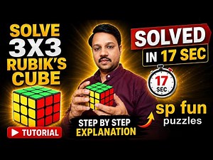 How to Solve a 3x3 Rubik’s Cube Step by Step (Full Beginner Tutorial | 17 Minutes)