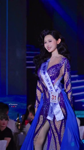 Miss World Guangdong Division Runner-up #31 Qiao Yu Evening Gown Show #fashion #catwalktour #beau...