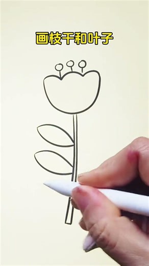 Learn to Draw Flowers: Easy Sketching Tutorial