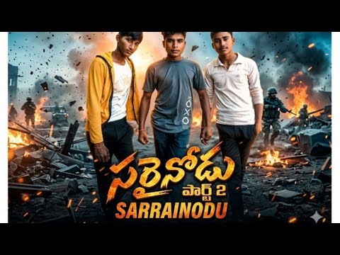 Sarrainodu movie best scene‌||spoof video||fighting scene‌ viral video ‪@Manish.vlogs92‬ #viral #movie