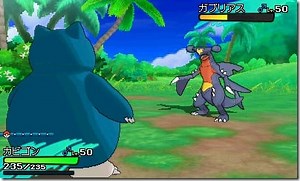 New Pokémon Sun & Moon Screenshots Show Off Starter Z-Moves