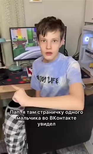 #рекомендации #рек #мем | Comedy Funny Videos