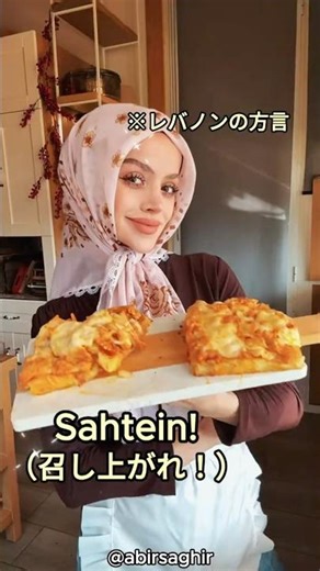 簡単可愛い ポテトワッフルチキン＆チーズ