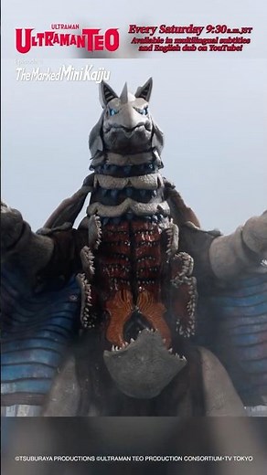 Scene Highlight: A Kaiju That Feeds on Other Kaiju! - ULTRAMAN TEO #3 [Eng-dub]
