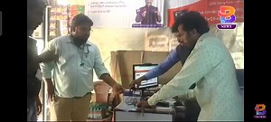 3.4K views · 146 reactions | Fino Payments Bank expands presence in AP #FinoPaymentsBank #FikarNot #FinoBanker #DigitalBanking #SecureBanking | Fino Payments Bank | Facebook