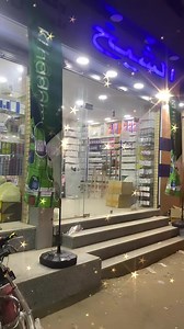 Kingdom | Kingdom Store