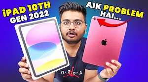 30K views · 844 reactions | Apple iPad 10Th Generation Unboxing | Ajeeb System! In this video we are going to unbox and take a quick look at the latest iPad 10Th gen 2022 which is the latest generation of iPad and the first one in the series with Type C Port. | Videowalisarkar | Facebook