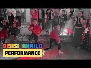 Deusi Bhailo Performance | Tihar 2079