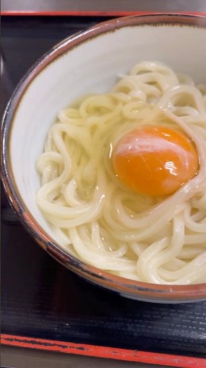 香川県高松市、手打ち一本まさ屋で釜玉うどん食べてみた🥺✨#japan #travel #udon #kagawa