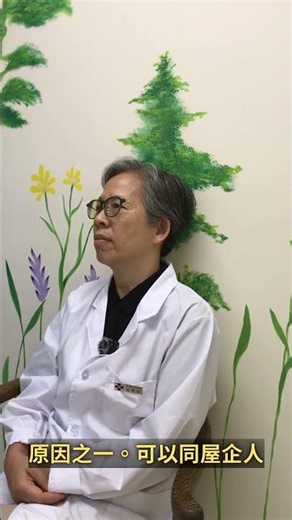 只要學識點樣潤膚，就可以大大減少濕疹發作，同埋痕癢嘅程度