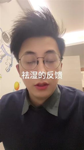 我觉得还是吸收和配方的问题，如果有定向的我觉得应该会好很多，还有就是吸收率的问题，我看了下成分，进入胃酸里估计啥都不剩了，当然要是有好的我还是会试试，这个目前不推荐了