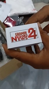 236K views · 10K reactions | Digital Media News Channel Kit #viral #trending #reels #newschannelkaisebanaye | Agra Media House - AMH | Facebook