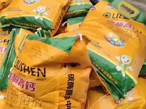 一亩神喜豹分享