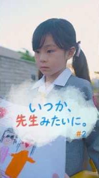 「お姉ちゃんなんだから」と言われて我慢したこと、ありますか？