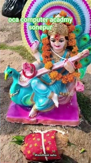 OCA COMPUTER ACADMY SONEPUR #viral #saraswatipuja #saraswatipuj ‪@TusharaSahu‬