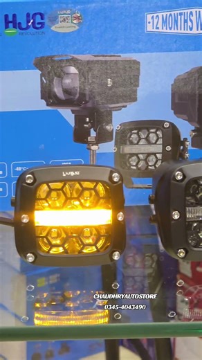 HJG HP-93 Model Auxiliary LED 100W Work Light 4 LED Driving Lights