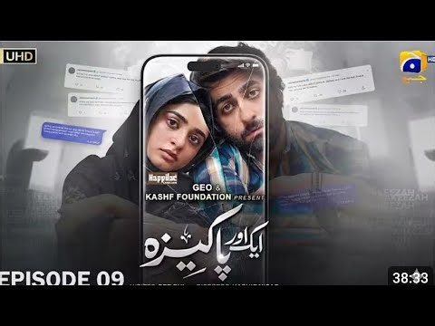 Aik Aur Pakeezah Episode 09 | Prom Review | Review Verse Drama