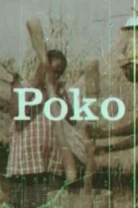 Poko - Movie