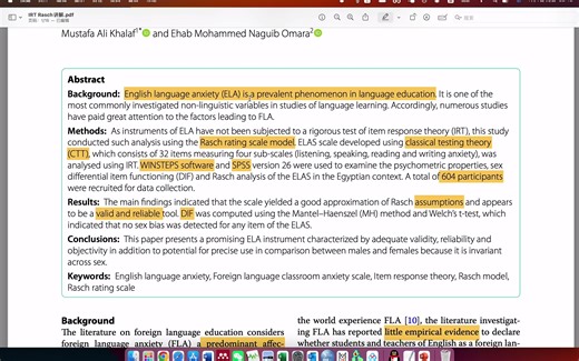 项目反应理论 Rasch IRT 论文解读 Item response theory与CFA