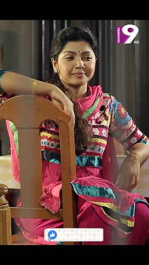 1.3M views · 10K reactions | বকুলের পেটে আকবরের বাচ্চা! 類類類 নাটক : সুখী মীরগঞ্জ #banglanatok #fbreels #reelsvideo #nisho | Channel Nine BD | Facebook