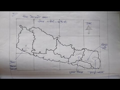 How to draw map of Nepal with simple way or simple method